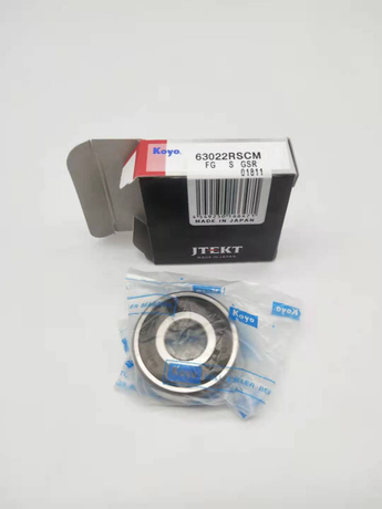 Rolamento de esferas com sulco profundo Koyo